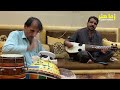Hujra ow dera  pashto rabab song part 1 