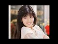 僕らのゆくえ(1989年) 南野 陽子