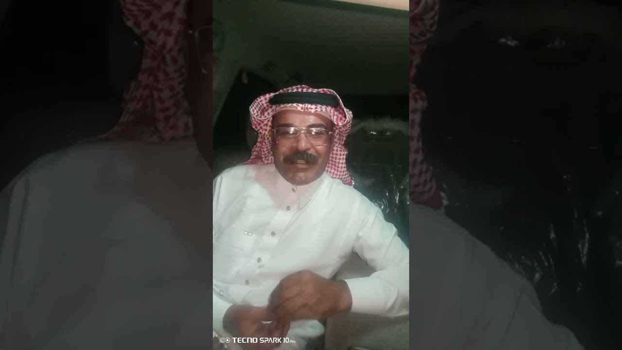 شقاوات الشارع