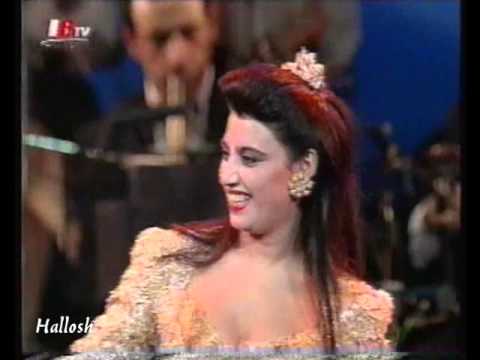 نجوى كرم انا ما فيي حفل باريس 95