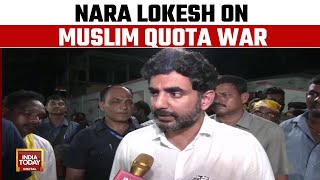 Muslim Quota Row: TDP Mangalagiri Candidate Nara Lokesh Slams Jagan Mohan Reddy | India Today News Resimi