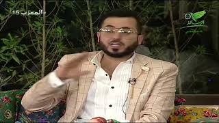 المعزب الموسم الثالث هل أكل البيض يزيد الوزن؟ د محمد الغندور