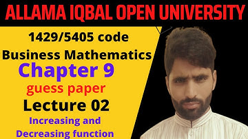 aiou 1429/5405 code chapter 9 complete solution || lecture 2 || asif brain academy