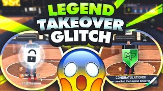 OMG LEGEND TAKEOVER PARK BADGE GLITCH? 😱 HOW TO GET LEGEND TAKEOVER IN ONE DAY ON 2K17! (TUTORIAL)