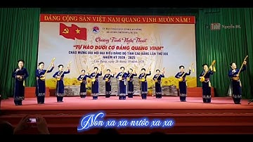 Hát Then - Tổ Khúc Non Xa Xa - Có Phụ Đề