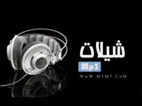ابليت يا قلبي فهد الكبيسي