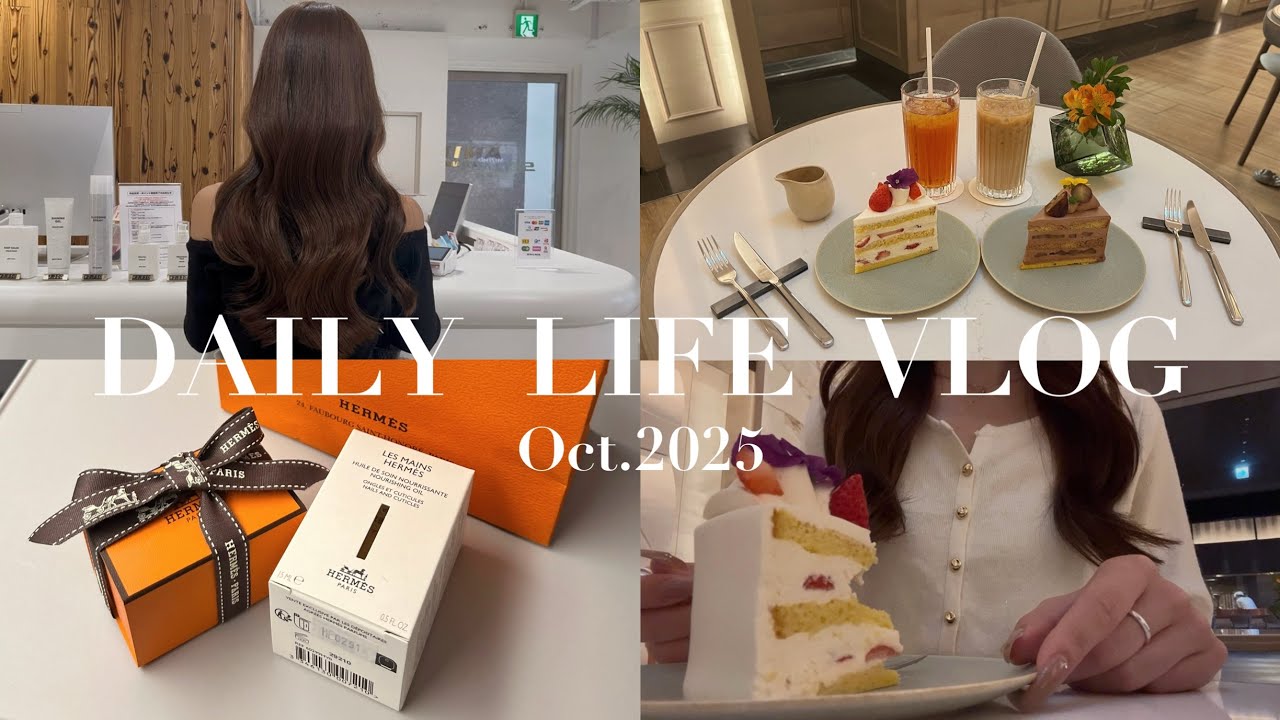 【日常vlog】社会人の休日5days🧶♡│ジャヌ東京,SHIMA,麻布台ヒルズ,大阪カフェ,美容室