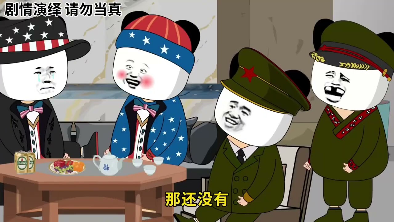 金毛的科幻電影對我們確實好用！#萬萬沒想到#動畫#二次元#亞洲頻道#看一遍笑一遍