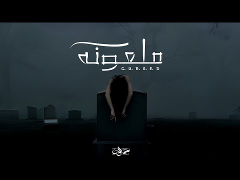مروان سكار  ملعونة   