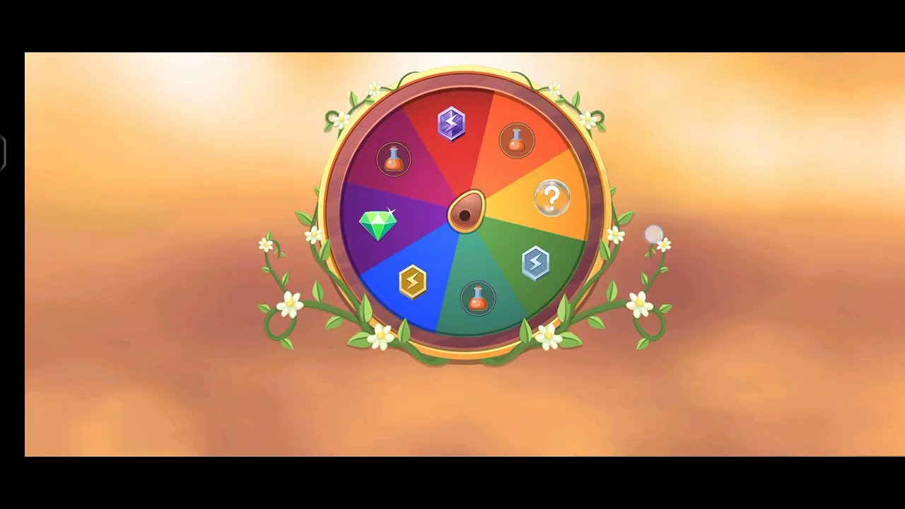 วิ่งตีบอส