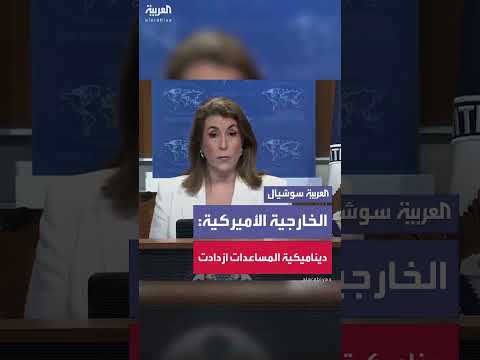 دعوات دولية لزيادة المساعدات لغزة وسط استمرار القتال