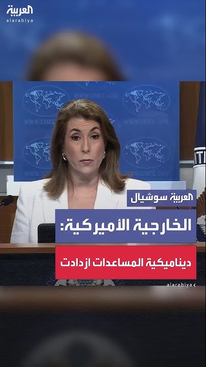   :         
 - نشر قبل 29 دقيقة