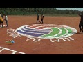 HKRHC Sports Facility HKRHC Sports Facility