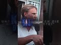 Ketzer der Neuzeit Prime edit #edit #music #deutschland #germany #afd #shorts