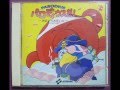 ［AC］パロディウスだ！（Parodius）BGM集