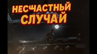 картинка: #8 ВЕСЕЛАЯ ОХОТА 