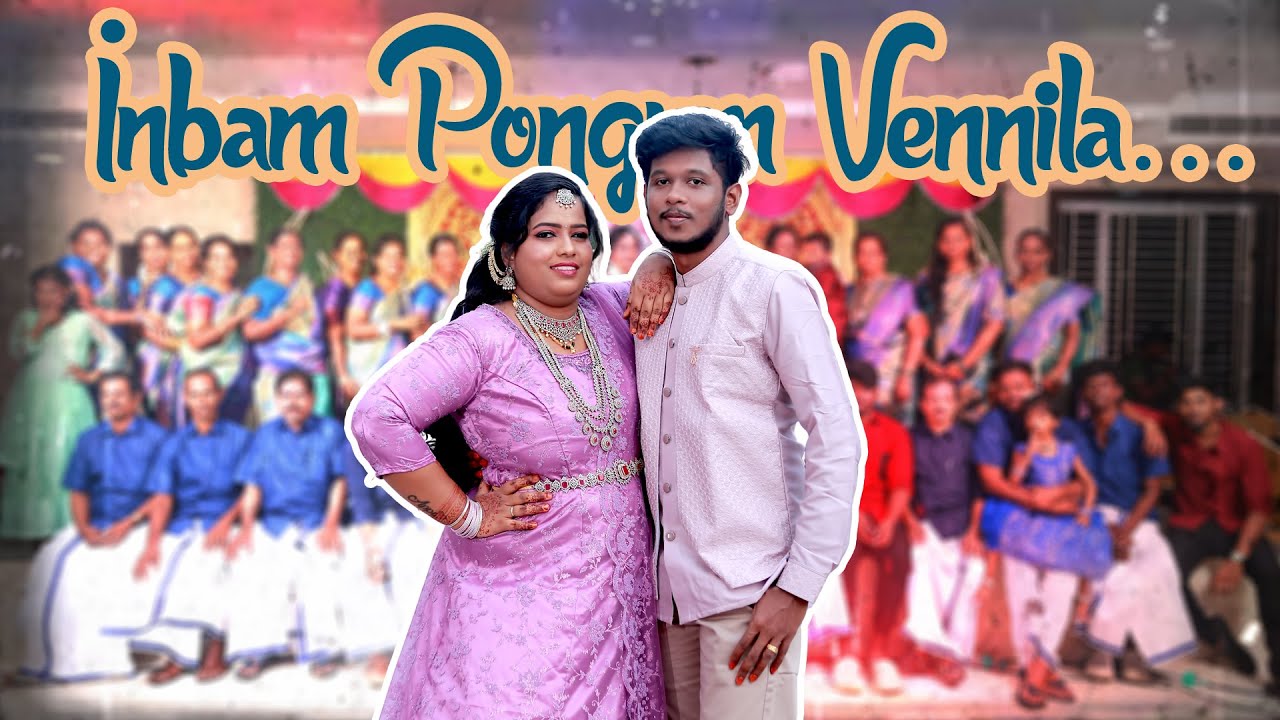 Reception Highlights 2025 | Shalini + Gobi | Best Cinematic Video