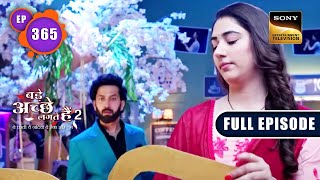Nandini ने किया Swati को Blackmail | Bade Achhe Lagte Hain 2 | Ep 365 | Full Episode | 20 Jan 2023