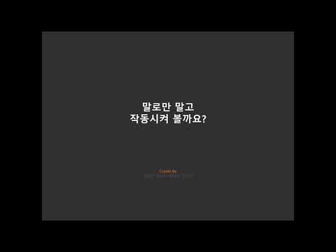 [부산IT교육센터] 자바프로그래밍 포트폴리오