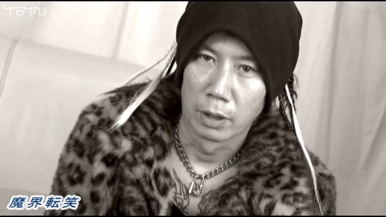 ゲスト：小林梓 ／ 魔界転笑 - 003 - - YouTube