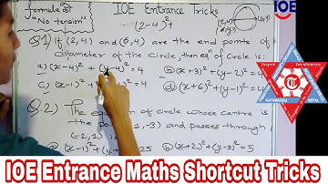 Maths IOE Entrance Shortcut Tricks || Circle IOE Entrance Tricks || Maths IOE Entrance Shortcuts