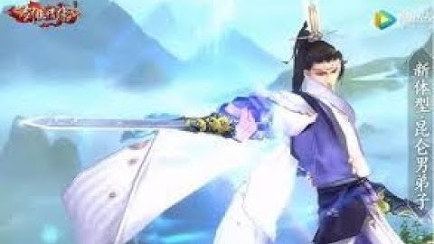 [VLTK1]Live Tống Kim đổi gió Côn Lôn Đao Cự Phê