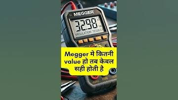 Megger test value | Megger में कितनी value है तब केबल सही होती है #motorinsulation #ElectricalShorts