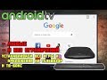 Google Chrome для телевизора - установка на Android TV