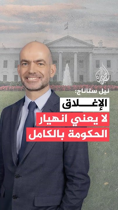   :         
 - نشر قبل 9 دقيقة