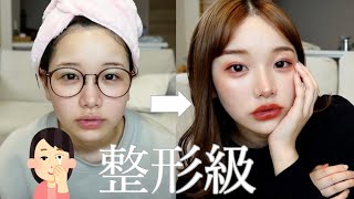 はじめて中国メイクやってみたら整形級に仕上がった。コスメ最強わたし天才。