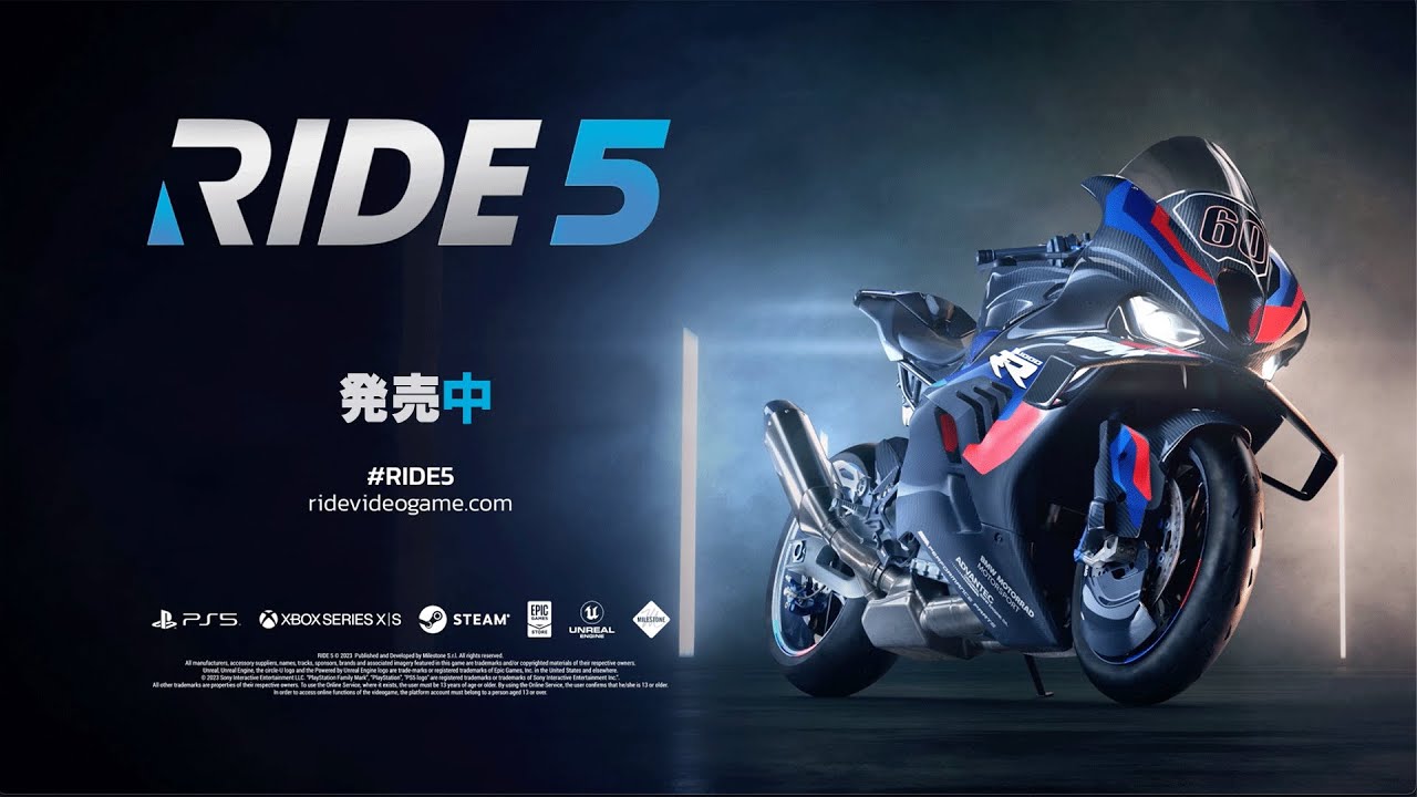 バイクレーシング『RIDE 5』PS5、XSX|S、PCで発売。自分好みにレースを