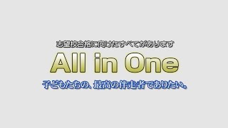 希学園小6 神戸女学院コース国語 読解演習 第I、II期テキスト Amazon.co.jp: WM11-086 希学園 小6 ベーシック 国語 首都圏版