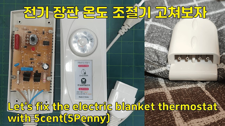 전기장판 온도조절기 100원으로 고쳐보자( Let's fix the electric blanket thermostat with 5cent(5Penny)