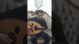 عزف عود رصيف نمره خمسه لعمرو دياب