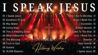 Morning Worship Songs 2026, Top Christian Praise And Worship Playlist, Deep Worship Songs