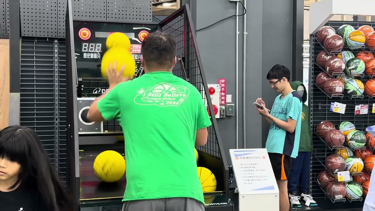 初五特輯在知名運動店玩搖滾投籃機能投到500嗎？￼