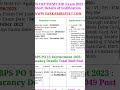 IBPS Probationary Officer / Management Trainee XIII Recruitment #shorts#short #youtubers #trendin