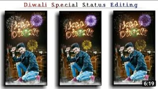 🎯Diwali status 2020/New trending status kaise banaye/Diwalistatus kaise banaye/Trending status/Diwal screenshot 3