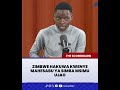 ZIMBWE KWENDA YANGA NI MAFANIKIO MAKUBWA KWAKE KAMA MCHEZAJI ZIMBWE KWENDA YANGA NI MAFANIKIO MAKUBWA KWAKE KAMA MCHEZAJI