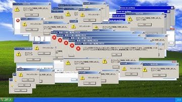 MAD WINDOWS XP REMIX!! | Kamiicin Productions