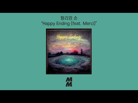 [Official Audio] William Son(윌리엄 손) - Happy Ending (feat. Merci)