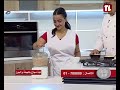 Chef 23 06 2026