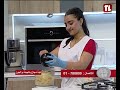 Chef 23 06 2026