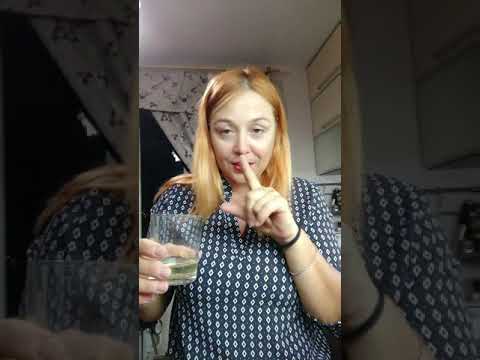 АСД .Фракция -2.