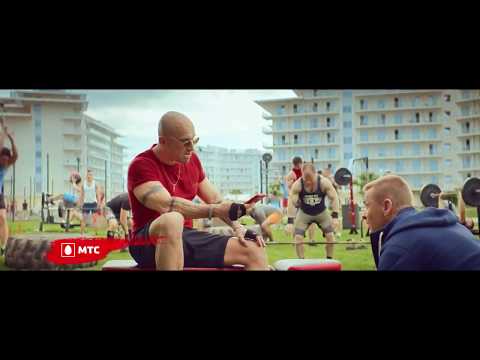 МТС | SMART | Отжимание | Нагиев | "главное - сколько лайков"