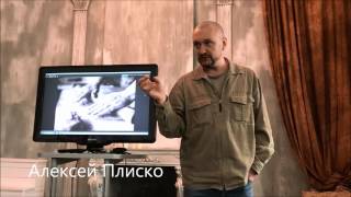 Фотокурс I • Основы фотографии • 5 очерков с уроков фотокурса Фотокурс I • Основы фотографии • 5 очерков с уроков фотокурса