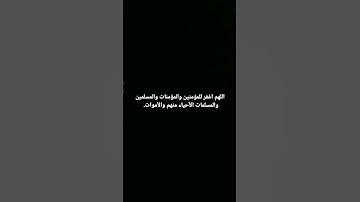 اية الكرسي بصوت جميل من القارئ اسلام صبحي