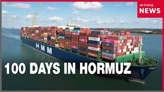 Stranded in Hormuz: Korean seafarer tells his story