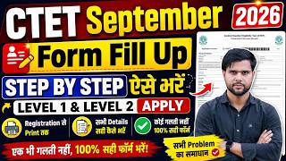 CTET Form Fill Up 2026 Paper 2 Step By Step Appearing Students September | ctet form fill up 2026