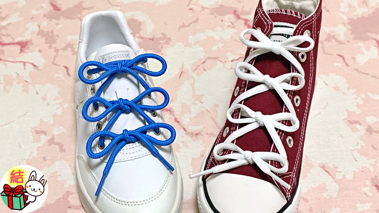 靴紐の結び方 リボンがたくさん並んだかわいいアレンジ How To Tie Shoelaces 生活に役立つ 結び方ナビ How To Tie Youtube